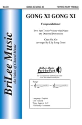 Gong Xi Gong Xi Unison/Two-Part choral sheet music cover